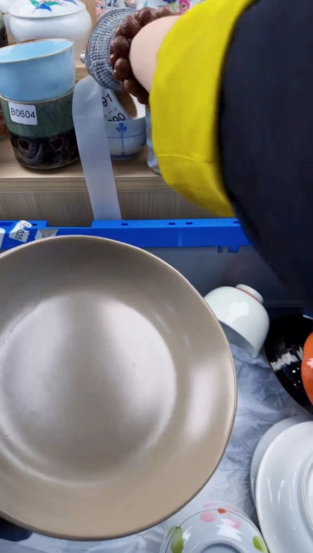 082回流瓷器，默认微瑕，18包邮