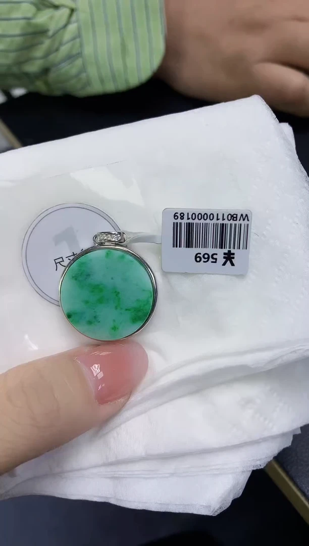 颈饰未镶嵌翡翠天然缅甸翡翠A货多样性发一件