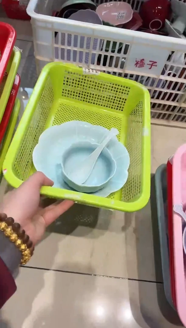 瓷片瓷微瑕商品 介意勿拍 【餐具】