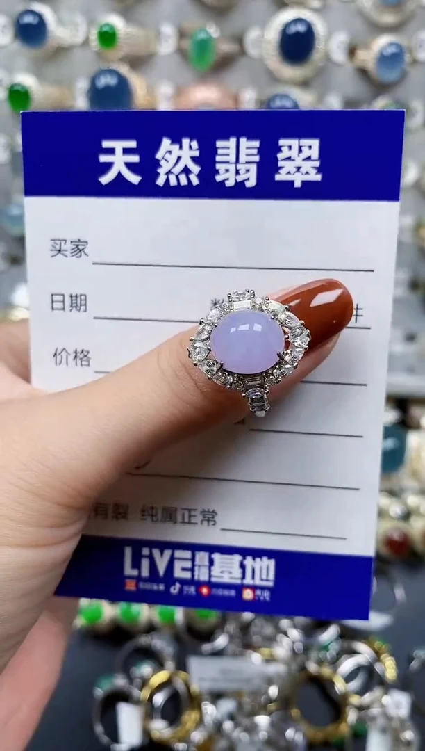 翡翠戒指银S925镶嵌622