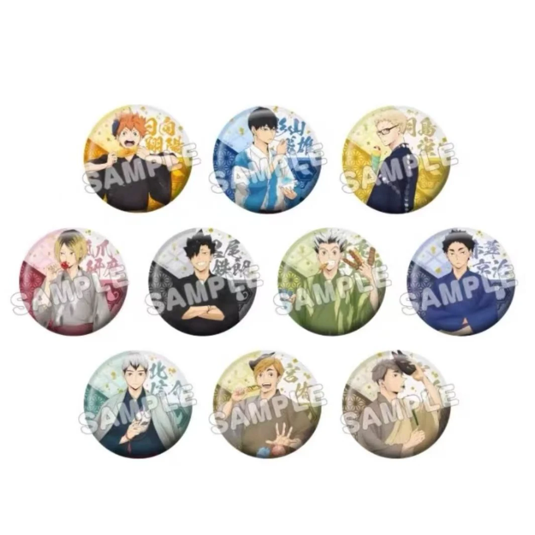 【许愿成功+1】排球少年 缘日祭吧唧 （代拆）