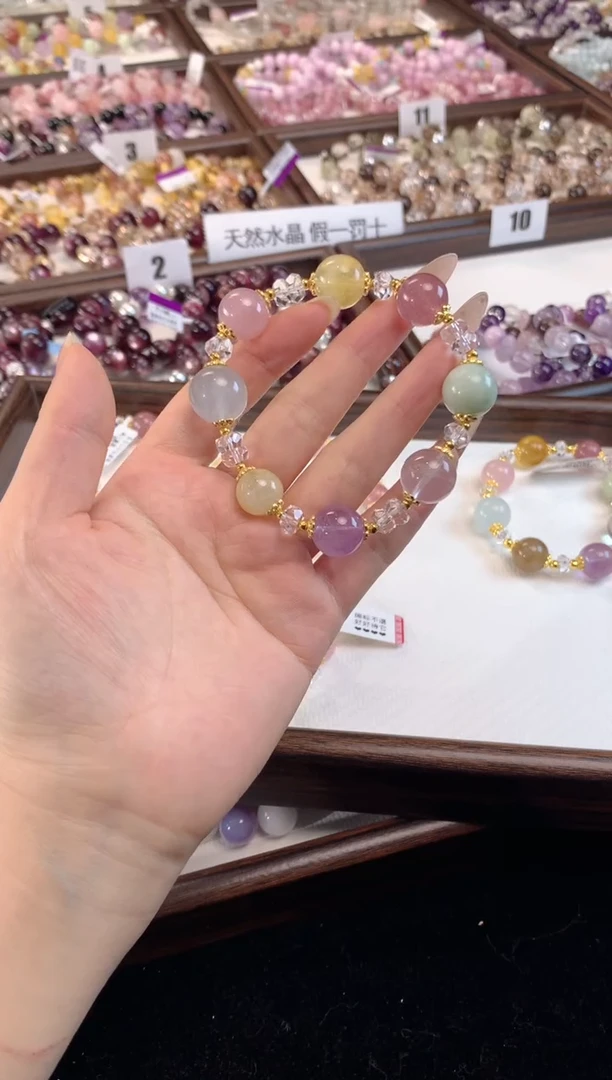 未镶嵌手链水晶多宝白水钻金珠隔片