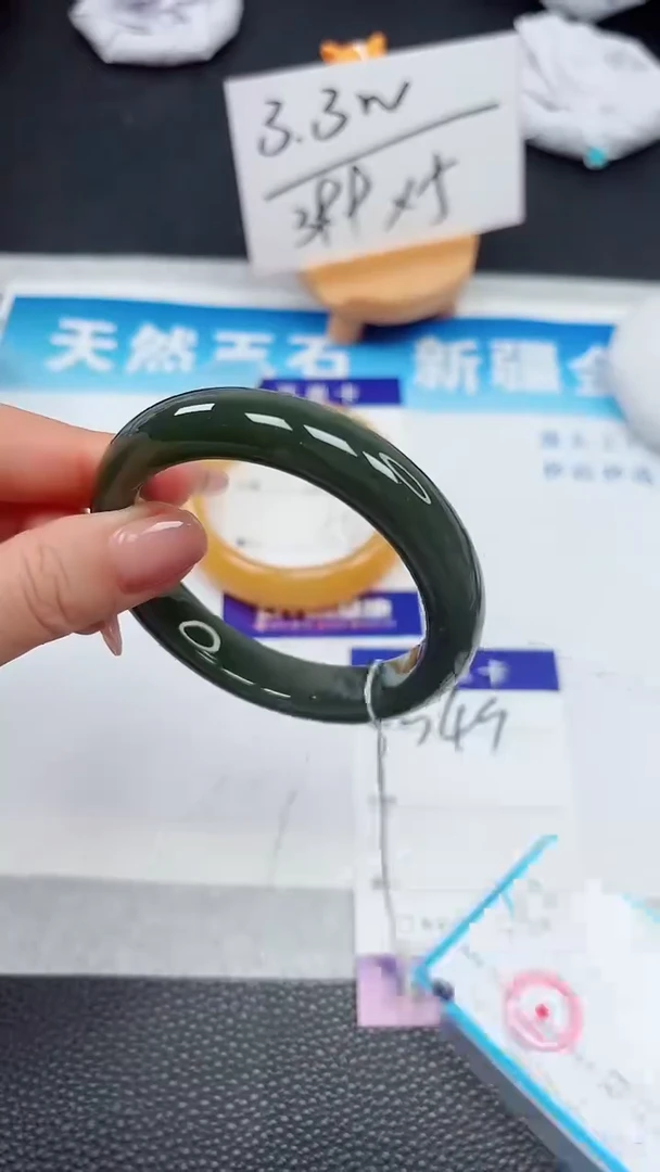 【闪购商品】和田玉手镯未镶嵌549