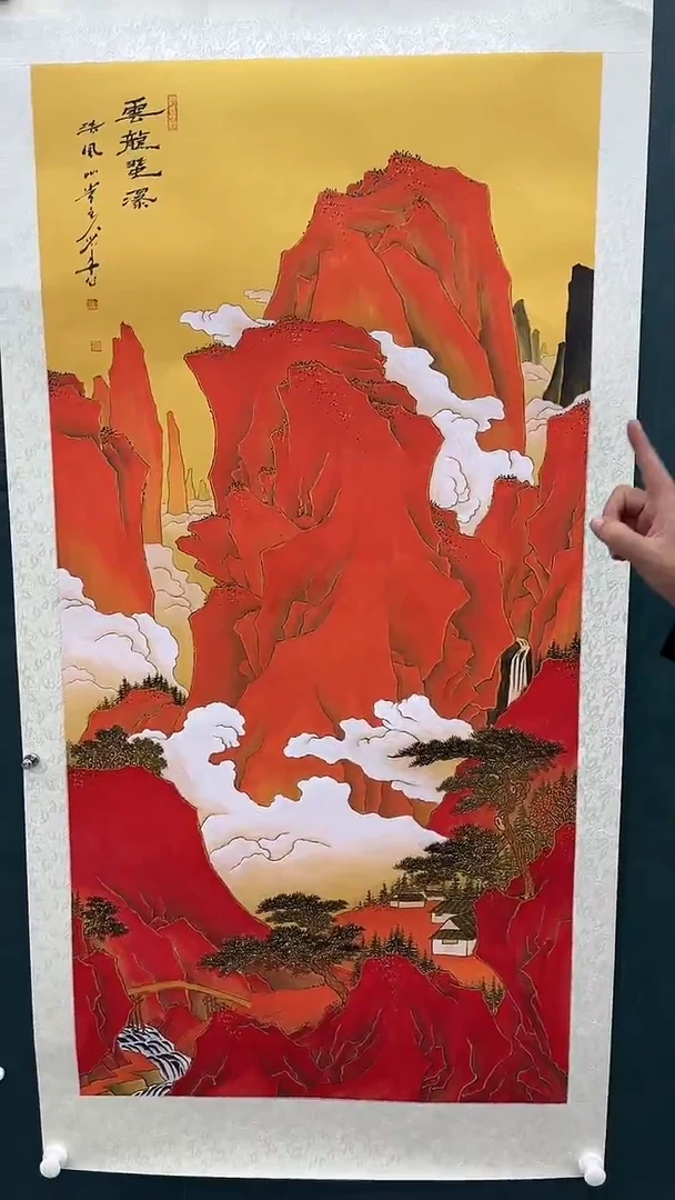 国画刘用华-8平尺-山水-带书