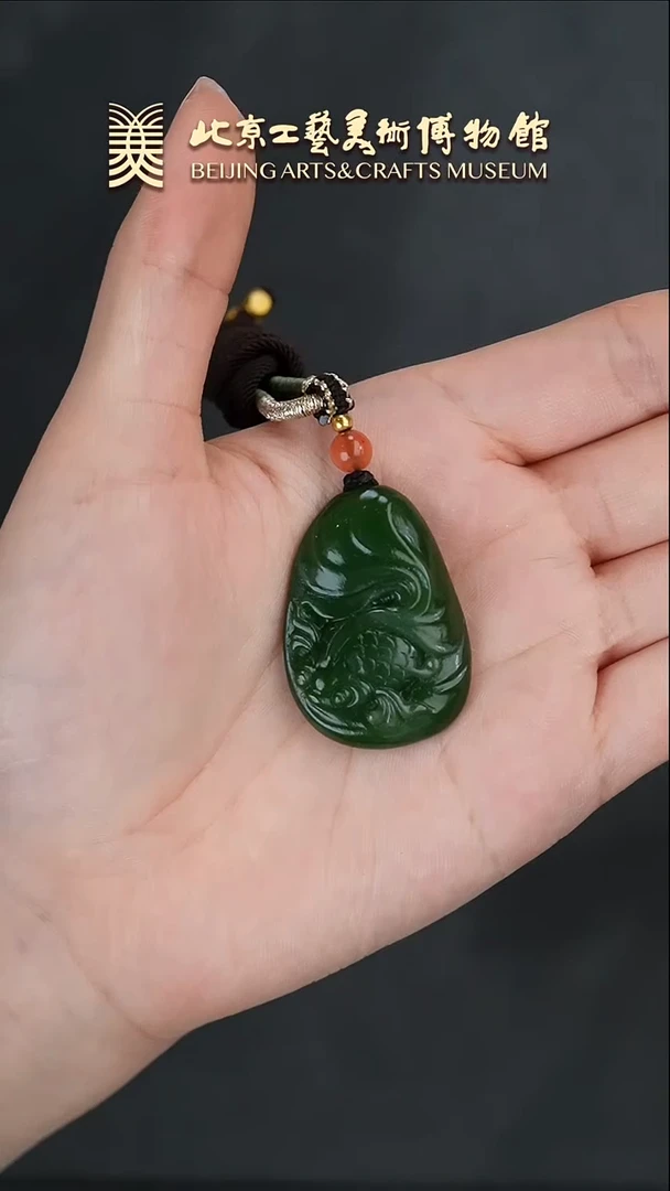 【闪购商品】和田玉挂件未镶嵌B0119GMD486玉满堂