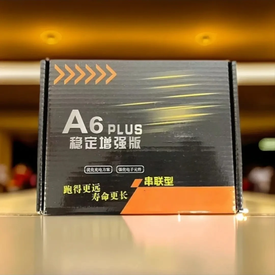 2025新款电池修复器稳压增强版