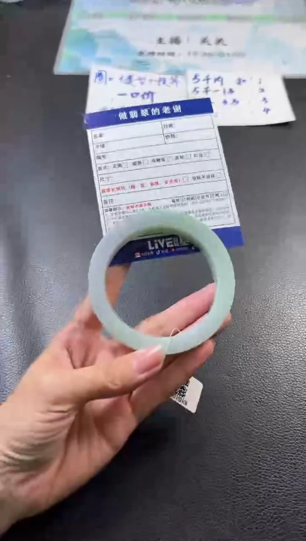未镶嵌定制手镯不退不换定制翡翠呵*哒定制手镯不退不换