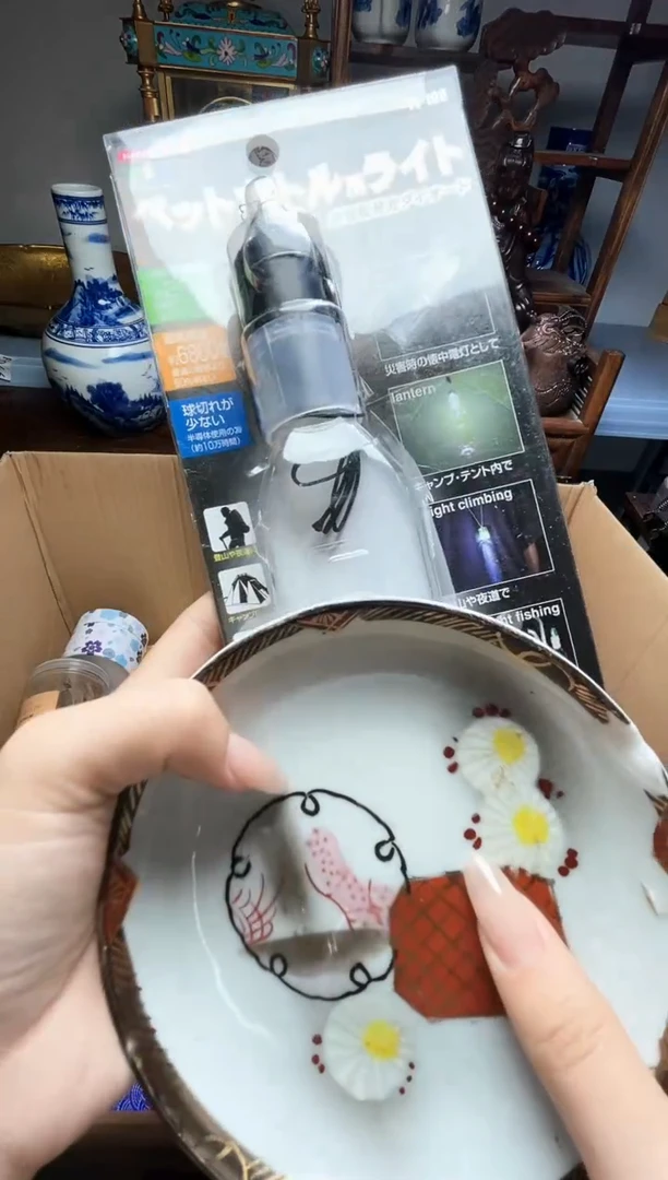 瓷片瓷器瓷器瓷器瓷器瓷器瓷器