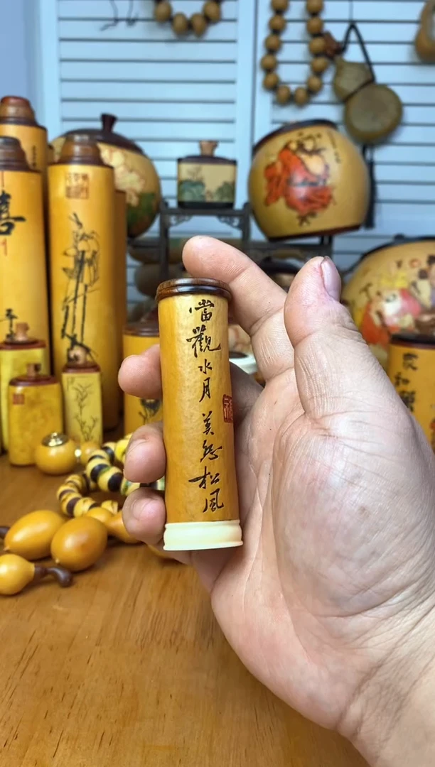 九****品呼噜呼噜呼噜呼噜葫芦