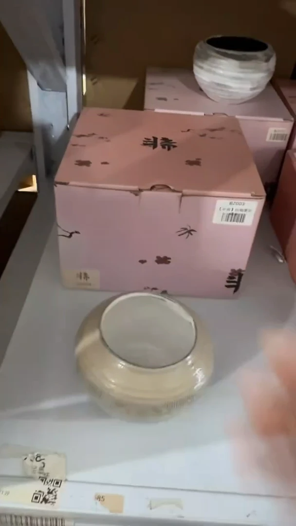 【闪购商品】瓷片1111111@@bz008
