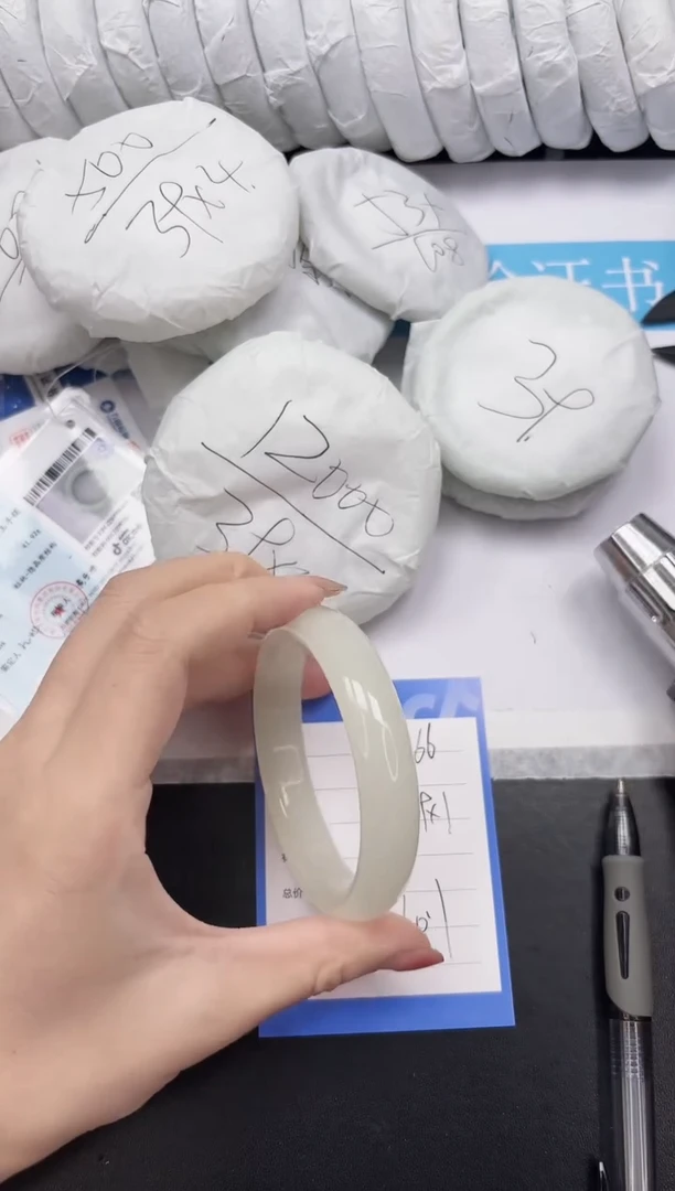 未镶嵌手镯石英质玉66-60.1FMS