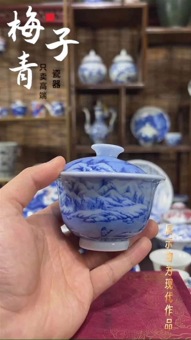 摆件陶华哥好瓷好器严选