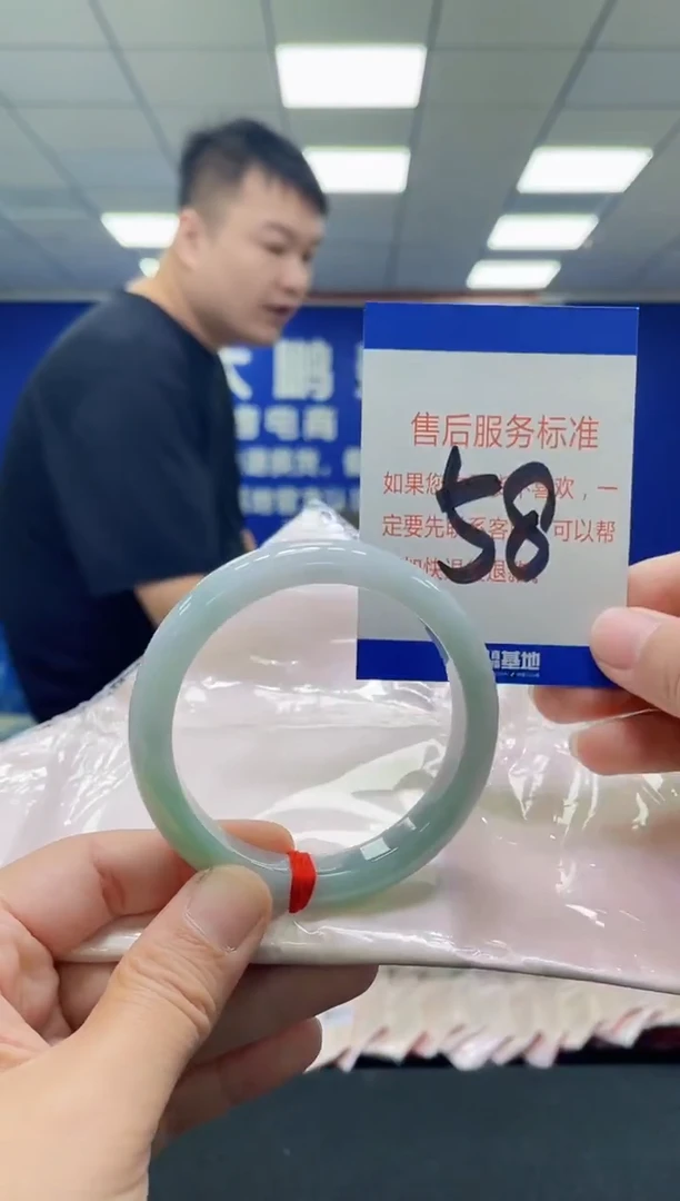 未镶嵌手镯翡翠AAAAAAAAAAAAAAAAAA