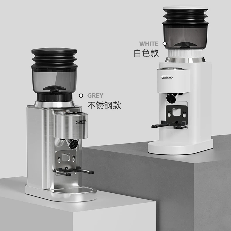HiBREW咖喜萃G7电动磨豆机意式手冲家用小型全自动咖啡磨豆机