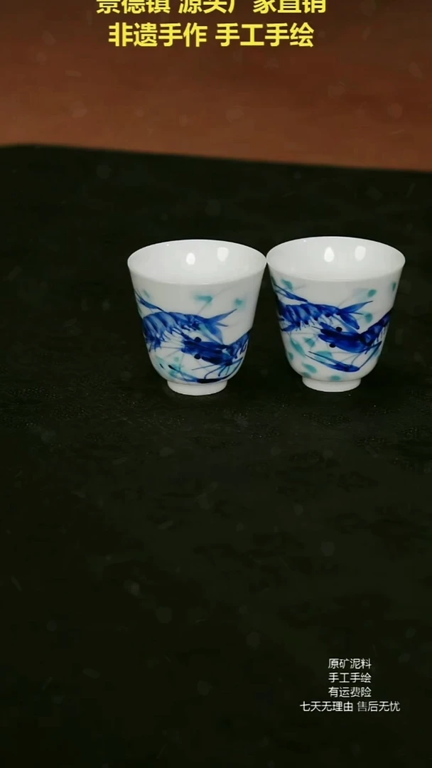 景德镇手绘陶瓷艺术