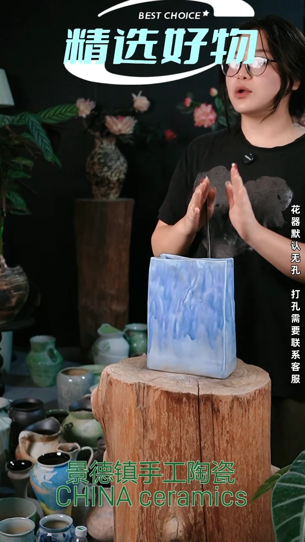 摆件景德镇精品陶瓷花器 口14 高24