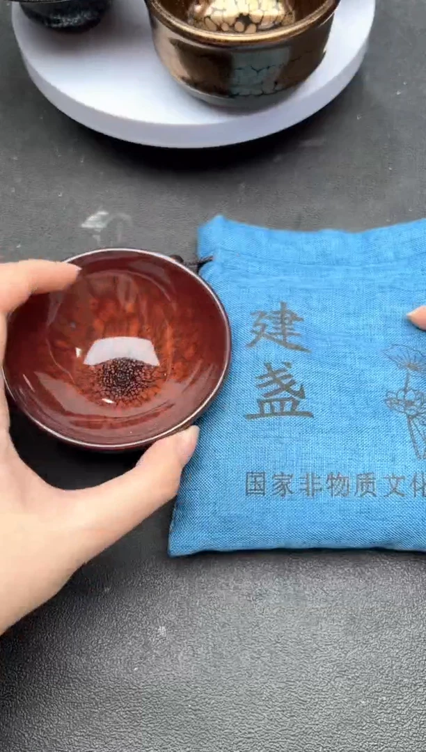 茶盏748盏袋建盏建盏