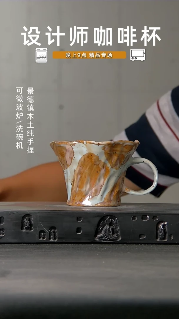 279食品级微波炉洗碗机可进