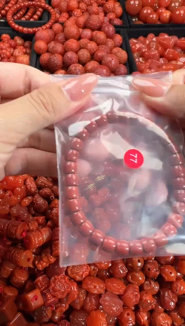 南红玛瑙未镶嵌颈饰1