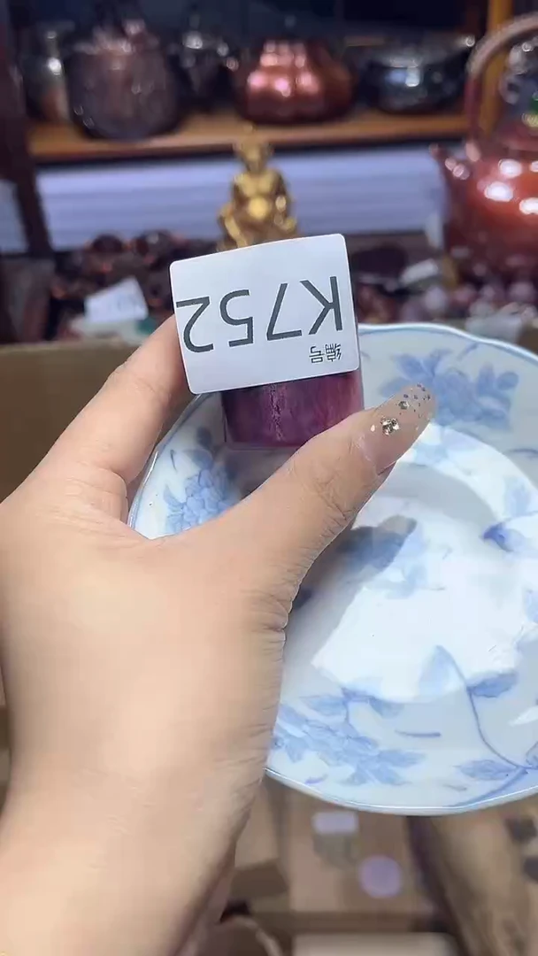 1瓷器瓷器瓷器瓷器瓷器