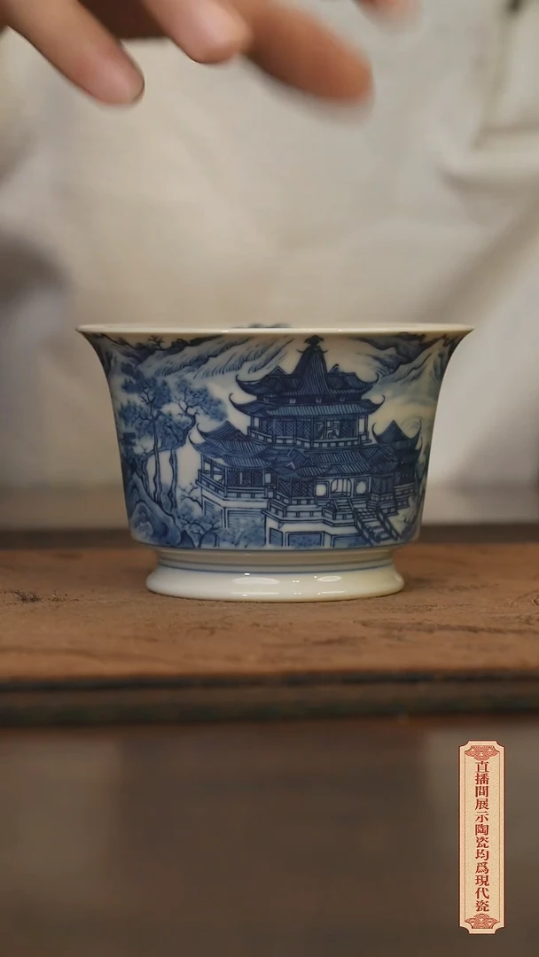 柴窑青花破价福利微瑕