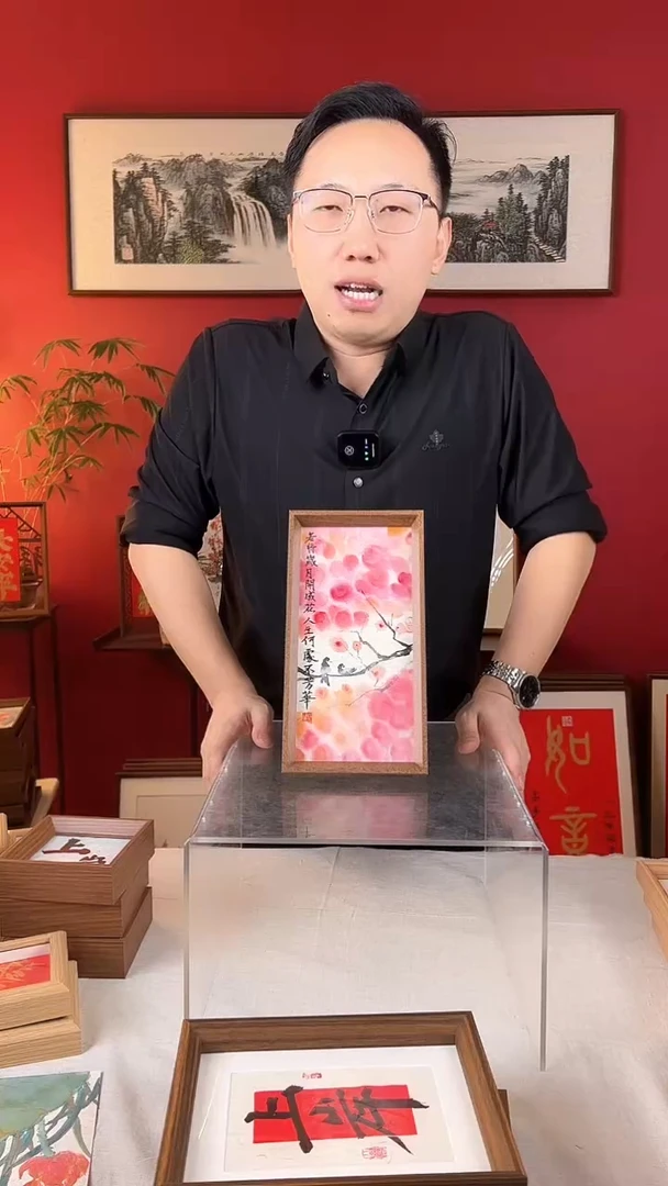 【闪购商品】国画红花14*27纯手绘国画摆台