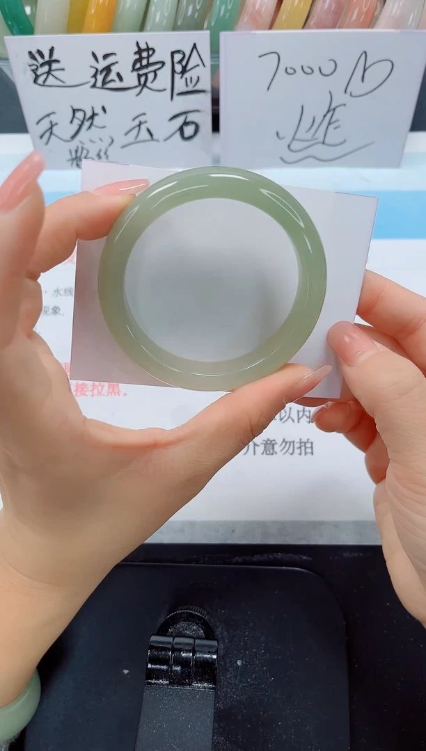 未镶嵌手镯石英质玉65-54.3