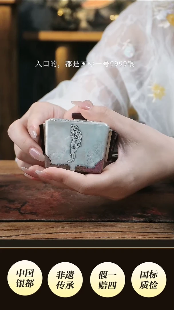 三*境秋 高货设计新品