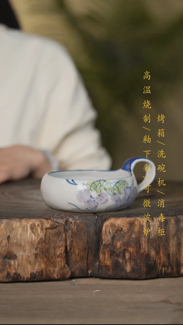 瓷片景德镇高温釉下彩可微波烤箱洗碗机