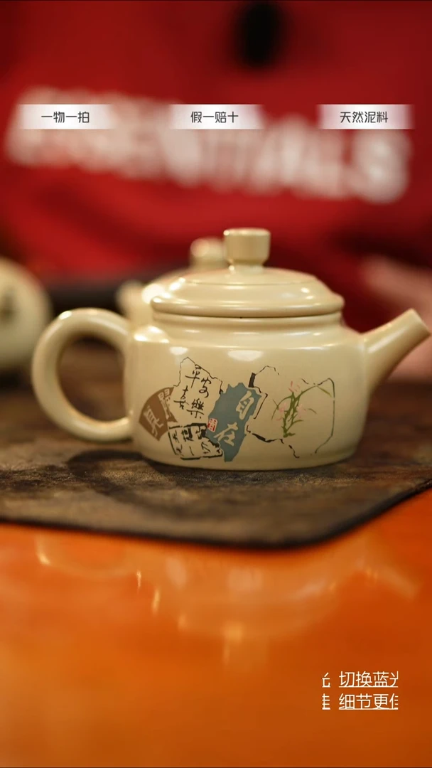 【陶点茶Yun】建水紫陶 清仓实用茶器 全手工18