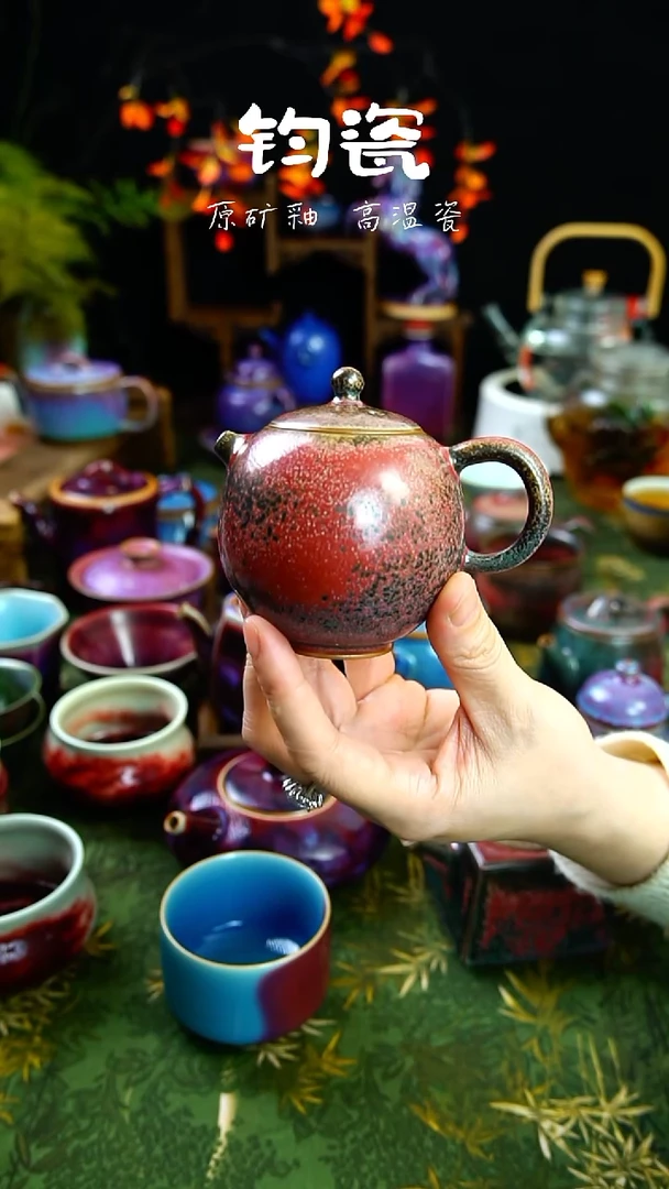 壶钧瓷16号原矿高温钧瓷孤品收藏级
