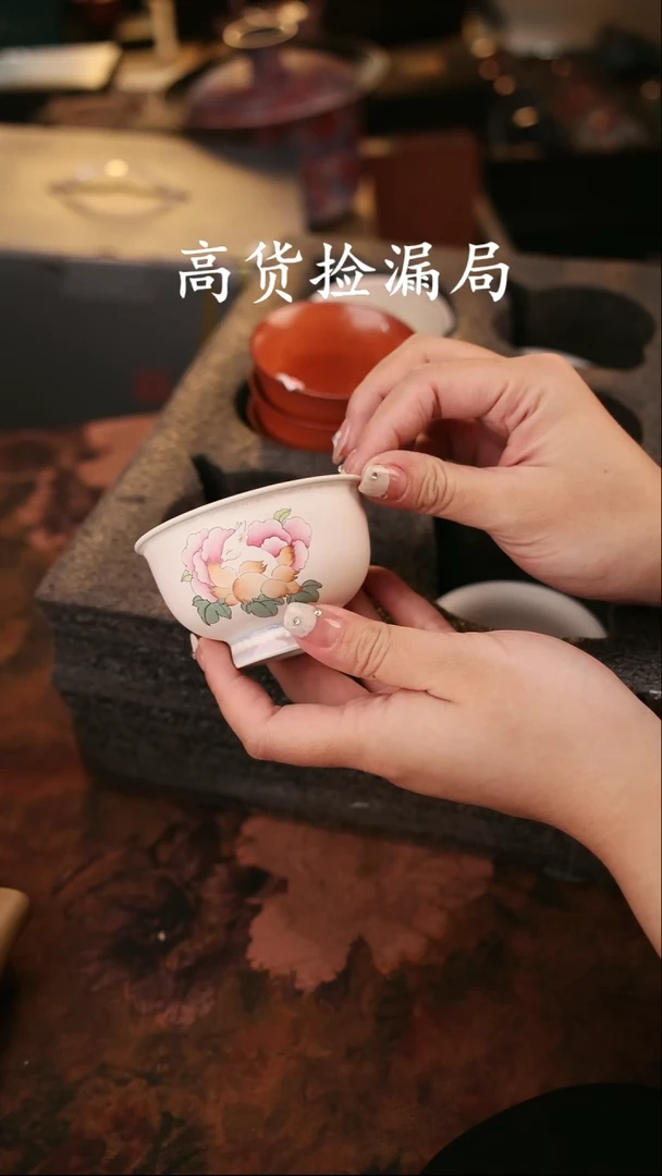 陶瓷茶具（无礼盒@@T1925