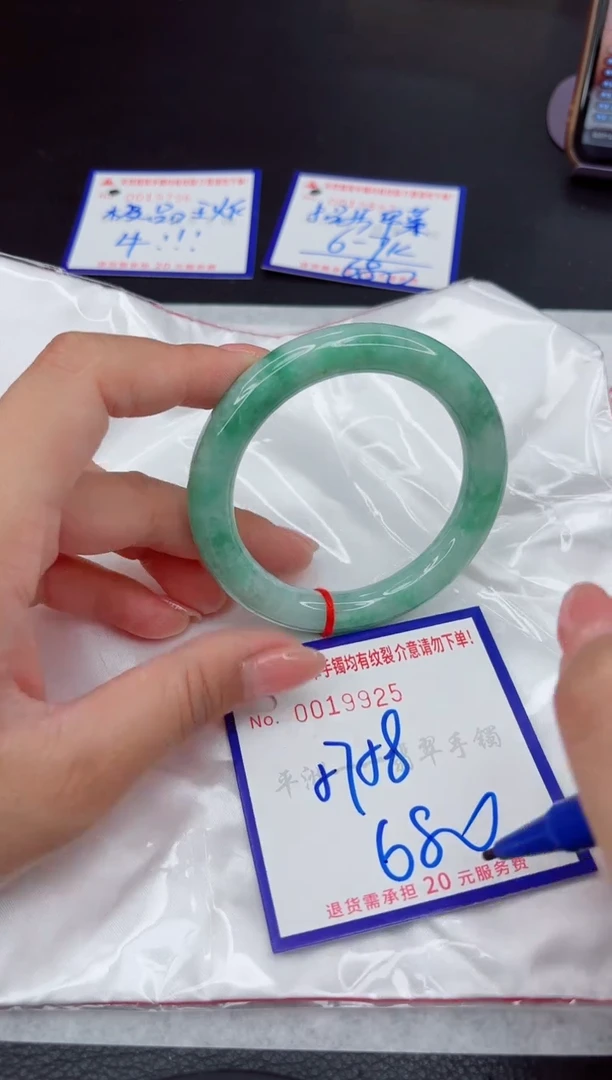 翡翠手镯未镶嵌1111111111