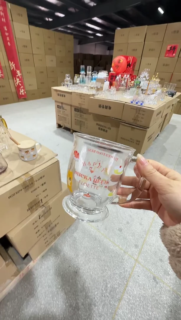 【闪购商品】玻璃无盖款直播专属