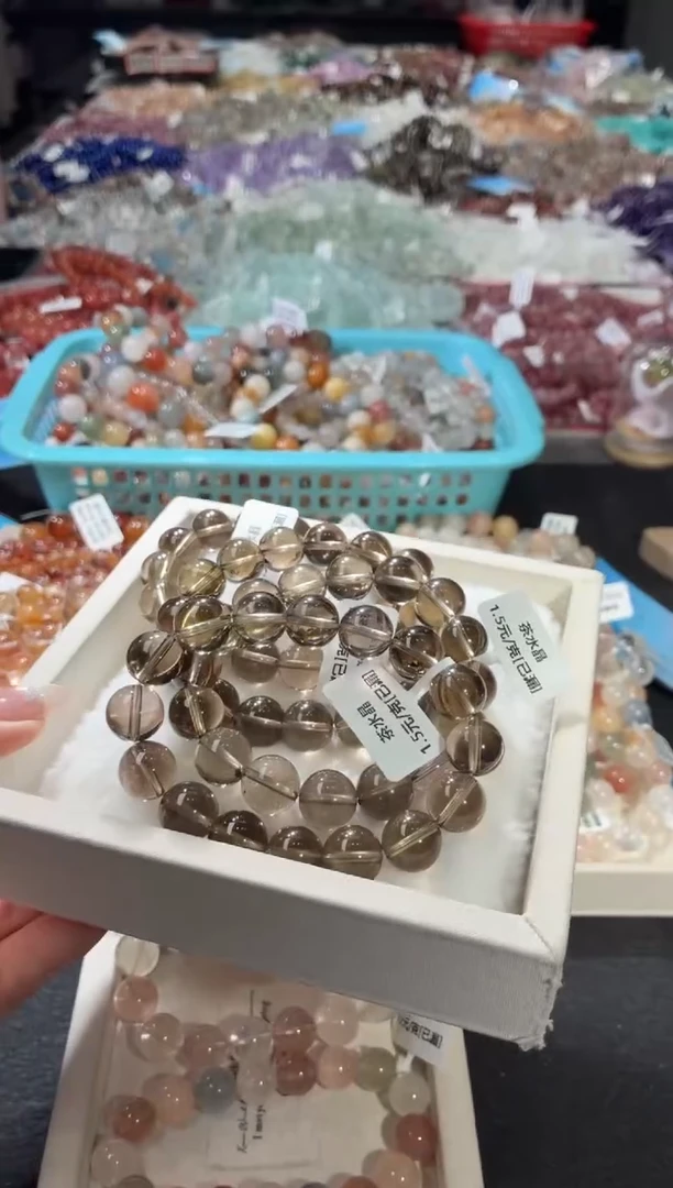 未镶嵌手链水晶129号 4条多样性发一EE  12+