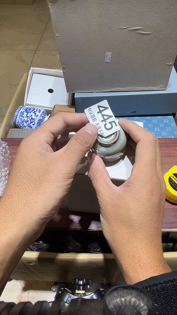 其他清*草中古链接瑕疵品445