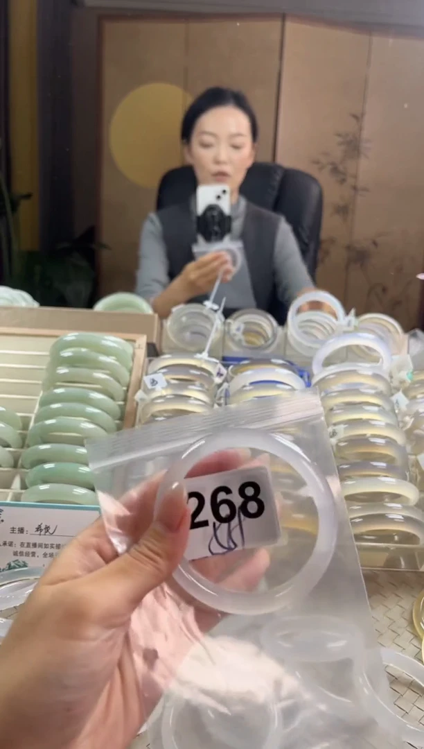 手镯玛瑙/玉髓未镶嵌268
