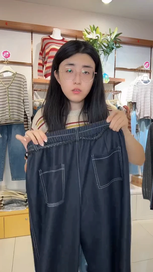 多*8010 单宁色 29码