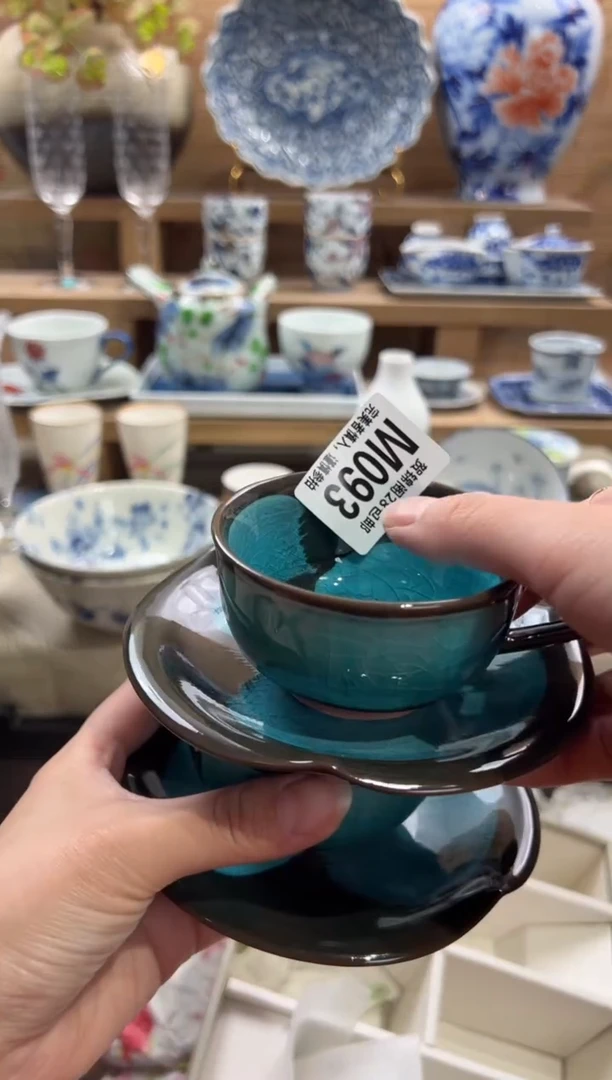 瓷片大*酱      M093