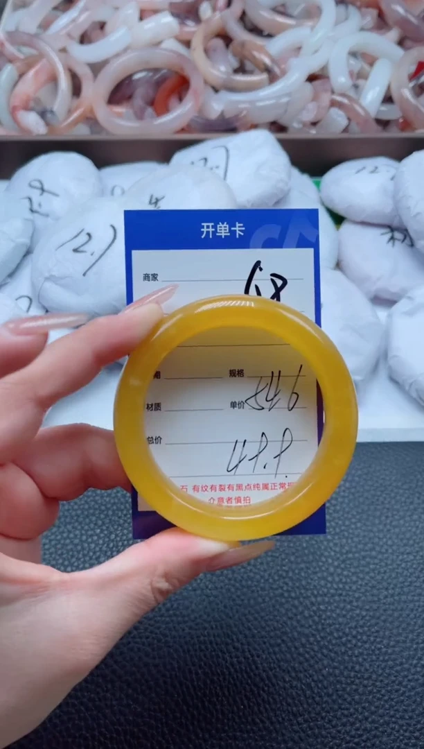 【闪购商品】石英质玉手镯未镶嵌68-54