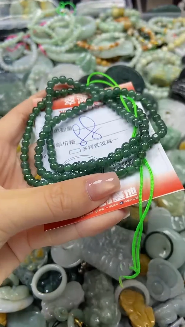 颈饰未镶嵌翡翠闪购0220520