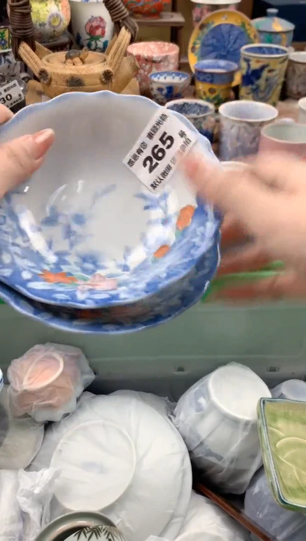 瓷片?***?265号九姑娘工艺品瓷器