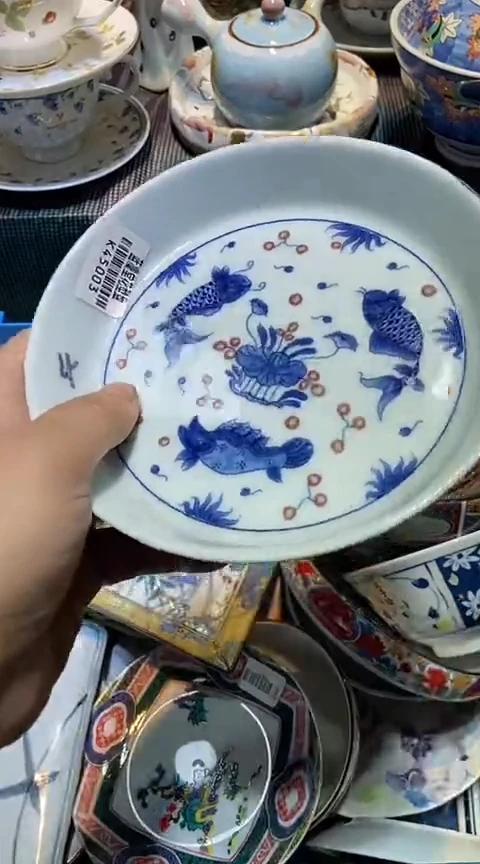 瓷片1111111111111@@1