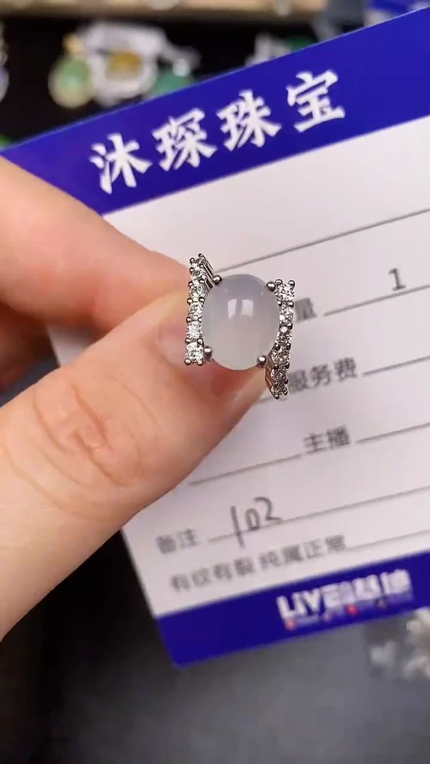银S925镶嵌戒指翡翠1020