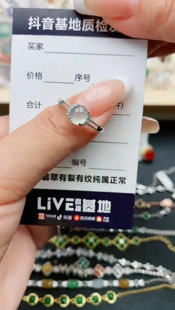 【闪购商品】翡翠戒指银S925镶嵌.......