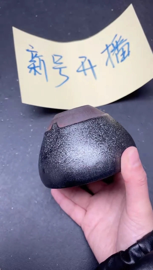 【闪购商品】茶盏94