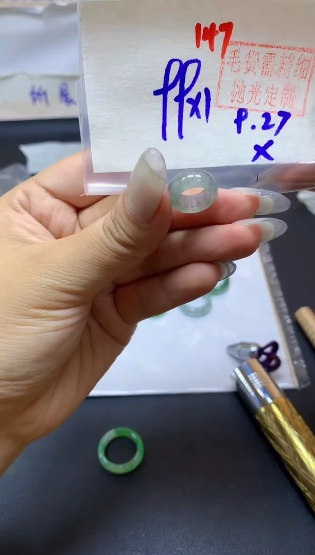 未镶嵌定制翡翠甜甜圈#99元-毛货需精细抛光