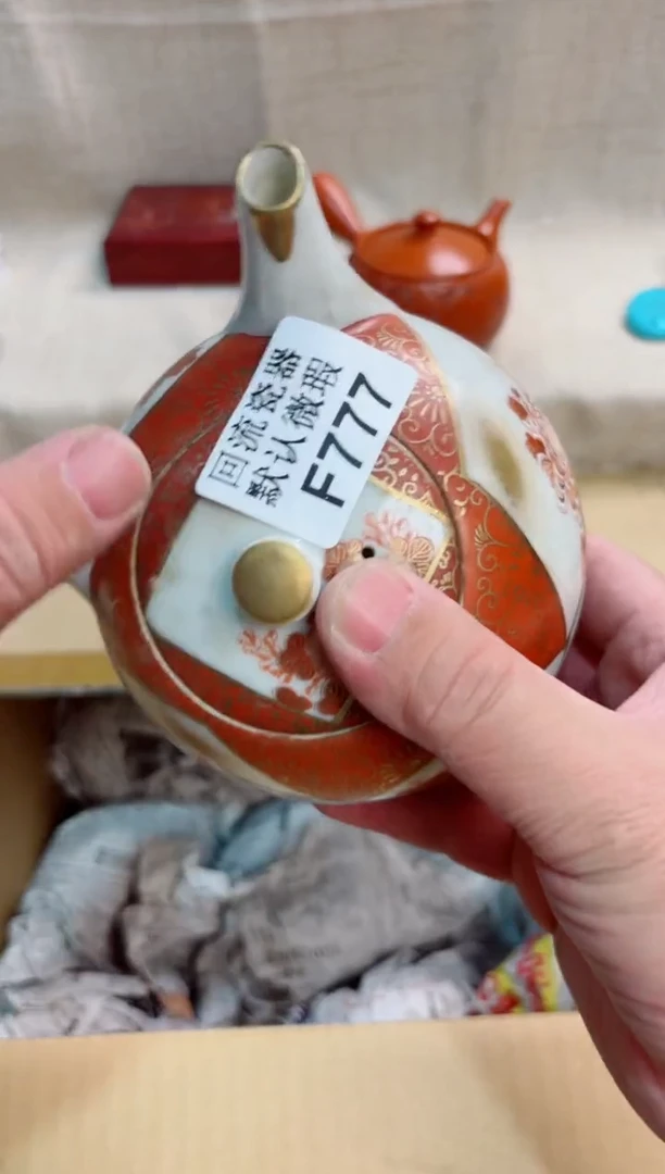 凤**人777回流茶壶回流茶壶