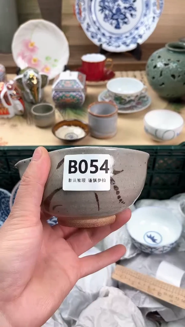 瓷片＠***提054