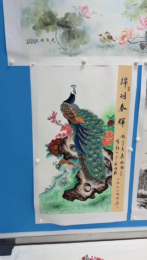 国画孔雀同类型随机竖版